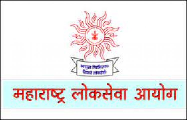 एमपीएससी परीक्षेतील चुकीच्या उत्तरतालिकेविरोधात उच्च न्यायालयात जनहित याचिका 