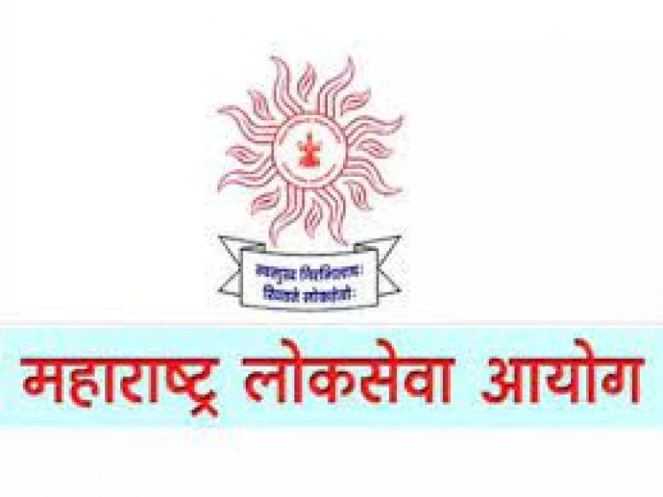 2019 मधील एमपीएससी उत्तीर्ण 413 विद्यार्थ्यांची नियुक्ती, 17 जानेवारीपासून प्रशिक्षण, राज्य सरकारचे आदेश !