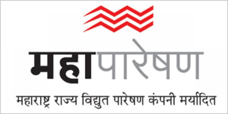 महापारेषणच्या 400 केव्ही टॉवर लाइनमध्ये बिघाडामुळे शहराचा वीजपुरवठा खंडित; कोट्यवधींचे नुकसान