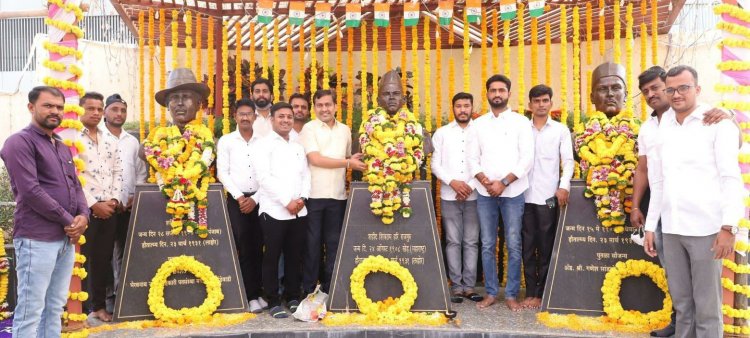 शहिद भगतसिंग, सुखदेव व राजगुरु यांना युवक काँग्रेसकडून अभिवादन