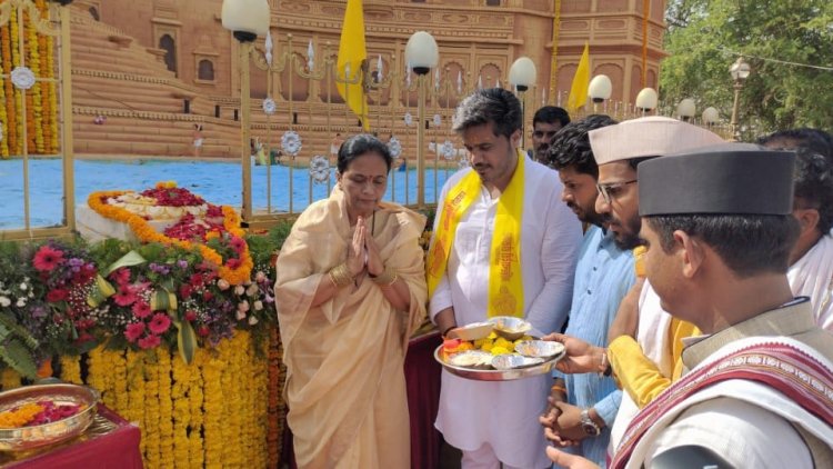 चौंडी (जामखेड) इथं 'पुण्यश्लोक अहिल्यादेवी होळकर जयंती उत्सव संपन्न