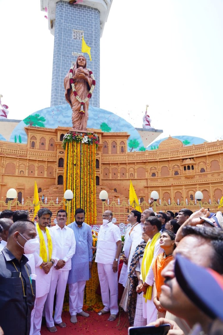 चौंडी (जामखेड) इथं 'पुण्यश्लोक अहिल्यादेवी होळकर जयंती उत्सव संपन्न