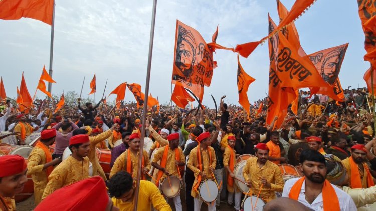 रायगडावर शिवराज्याभिषेक सोहळा जल्लोषात संपन्न