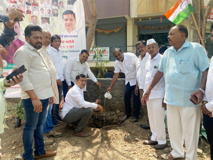 पिंपरी चिंचवड शहर काँग्रेस पर्यावरण सेलच्या वतीने विविध सामाजिक उपक्रम संपन्‍न