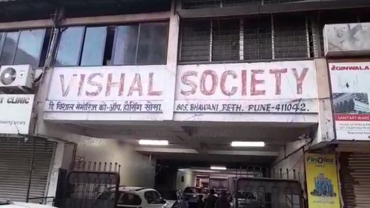 पुण्यातील भवानी पेठेत झालेला स्फोट नेमका कशामुळे झाला? गूढ वाढलं