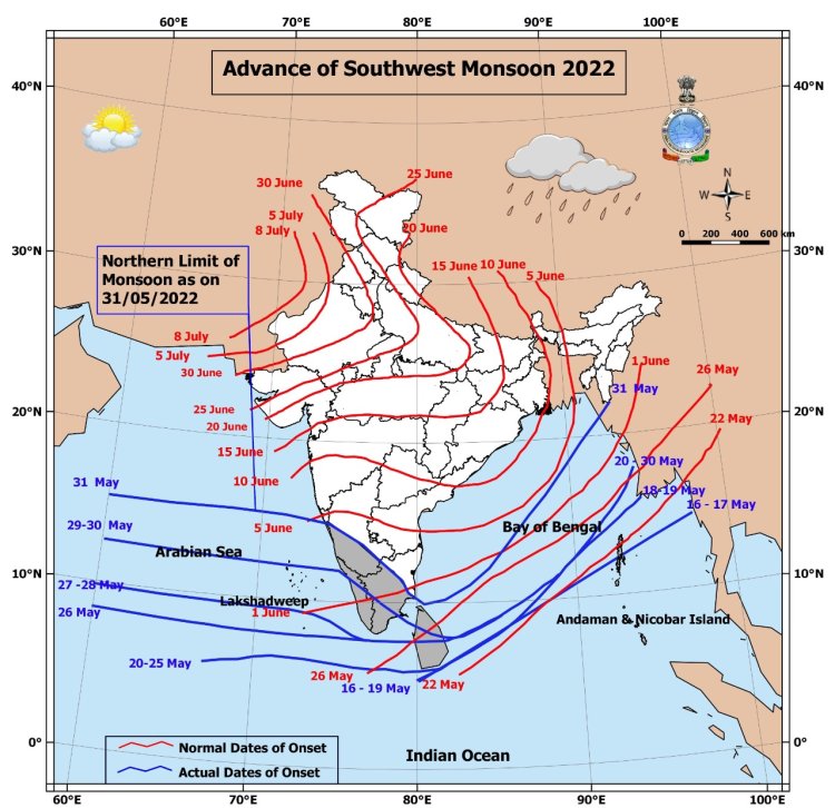 मॉन्सून गायब झाला तरी कुठे ? शेतकरी बंधूंनो ७५ मिमि पाऊस झाल्याशिवाय पेरणी नको