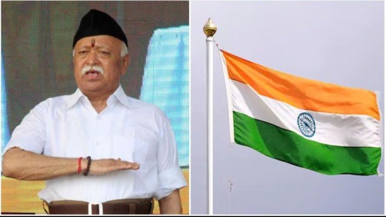 प्रत्येक घराघरात RSS च्या प्रार्थनेच्या प्रसाराची योजना; भाजपला किती फायदा ?