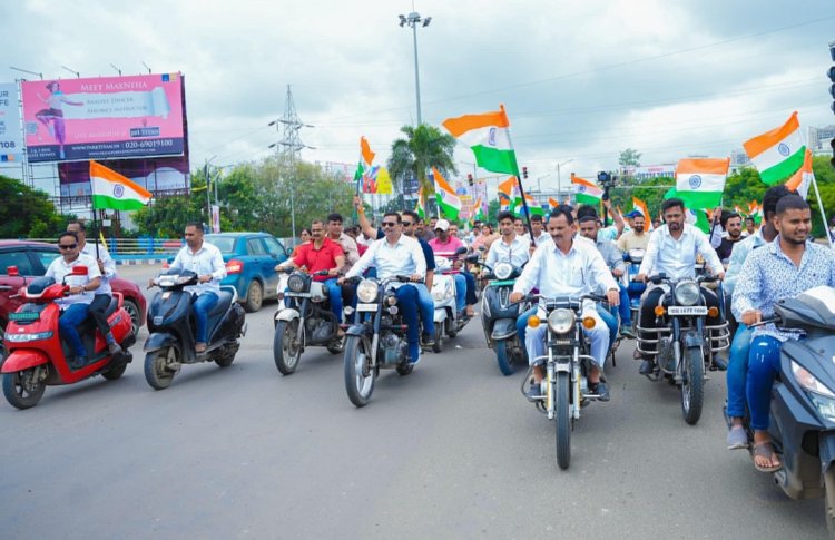 राष्ट्रप्रेमाचा नारा देत तिरंगा बाईक रॅलीला उस्त्फूर्त प्रतिसाद