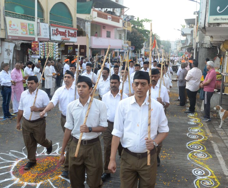 राष्ट्रीय स्वयंसेवक संघातर्फे पिंपरी चिंचवड शहरात पथसंचलन उत्साहात